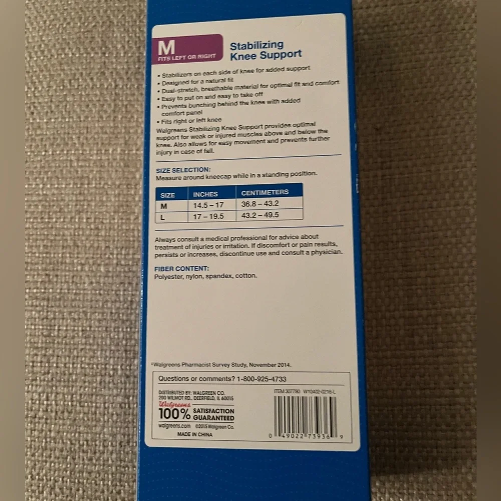 Stabilizing Knee Support - Picture 2 of 3